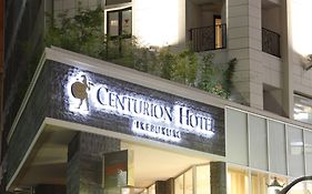センチュリオンホテル池袋